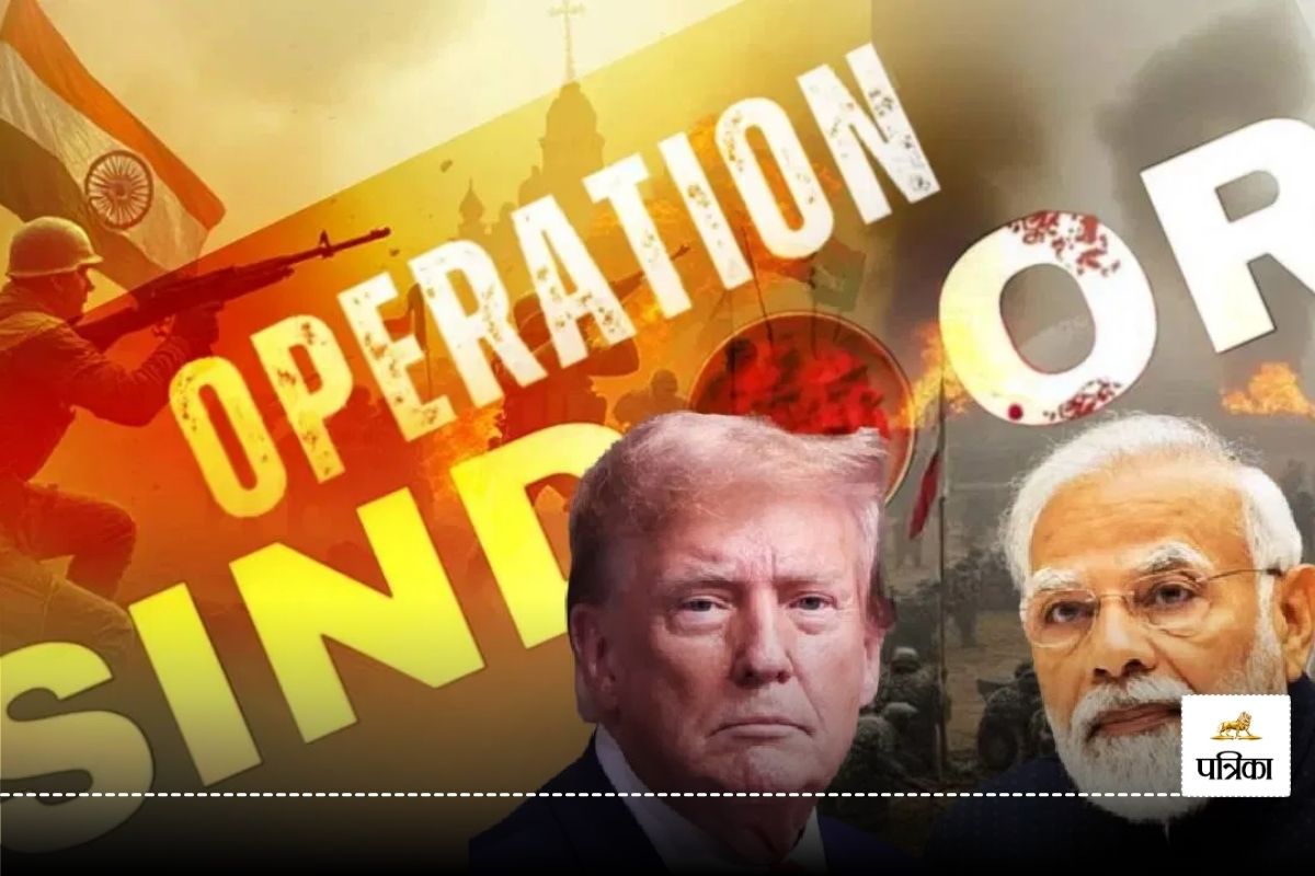 Operation Sindoor: ‘भारत की स्ट्राइक का जवाब देने का सोचना भी मत…’, अमेरिकी
विदेश मंत्री ने पाकिस्तान को दी चेतावनी - image