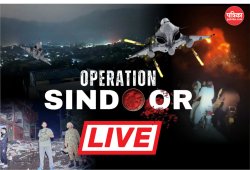 Operation Sindoor Live Updates: हमले में सेना ने नष्ट किए जैश-ए-मोहम्मद, हिज़बुल
मुजाहिदीन और लश्कर-ए-तैयबा के नौ आतंकी ठिकाने - image