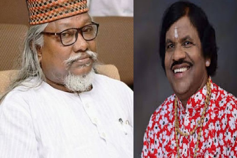 cg news, chhattisgar news