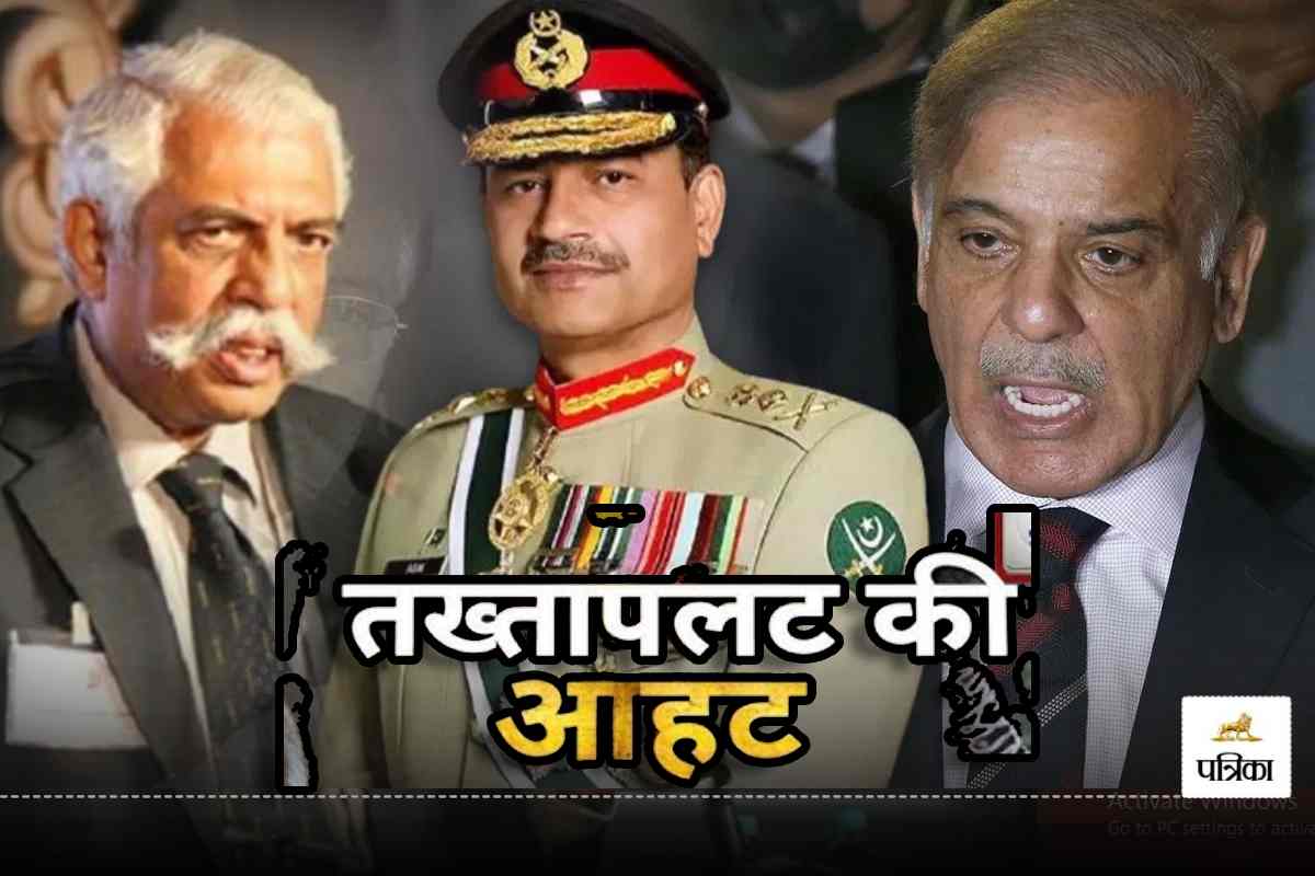 पाकिस्‍तान में होने वाला है तख्तापलट, रिटायर्ड मेजर जनरल जीडी बक्शी ने किया दावा - image
