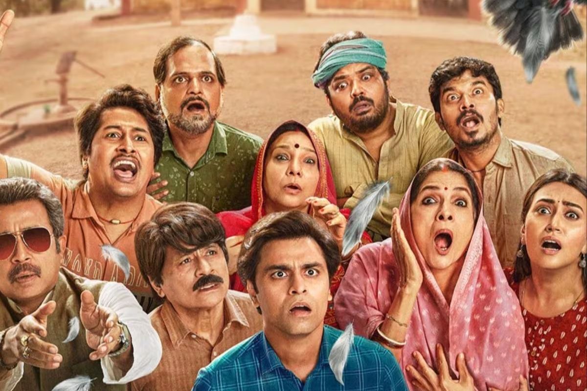 पंचायत सीजन 4 में बनराकस और प्रधान जी आमने-सामने, सचिव जी की नौकरी पर खतरा, टीजर
को जबरदस्त रिस्पॉन्स