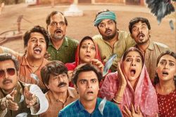 पंचायत सीजन 4 में बनराकस और प्रधान जी आमने-सामने, सचिव जी की नौकरी पर खतरा, टीजर
को जबरदस्त रिस्पॉन्स - image