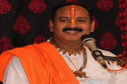 इन 7 गलतियों से व्यक्ति हो जाता है बर्बाद, सीहोर वाले पंडित प्रदीप मिश्रा से
जानिए क्यों हो जाती है पूजा बेकार - image