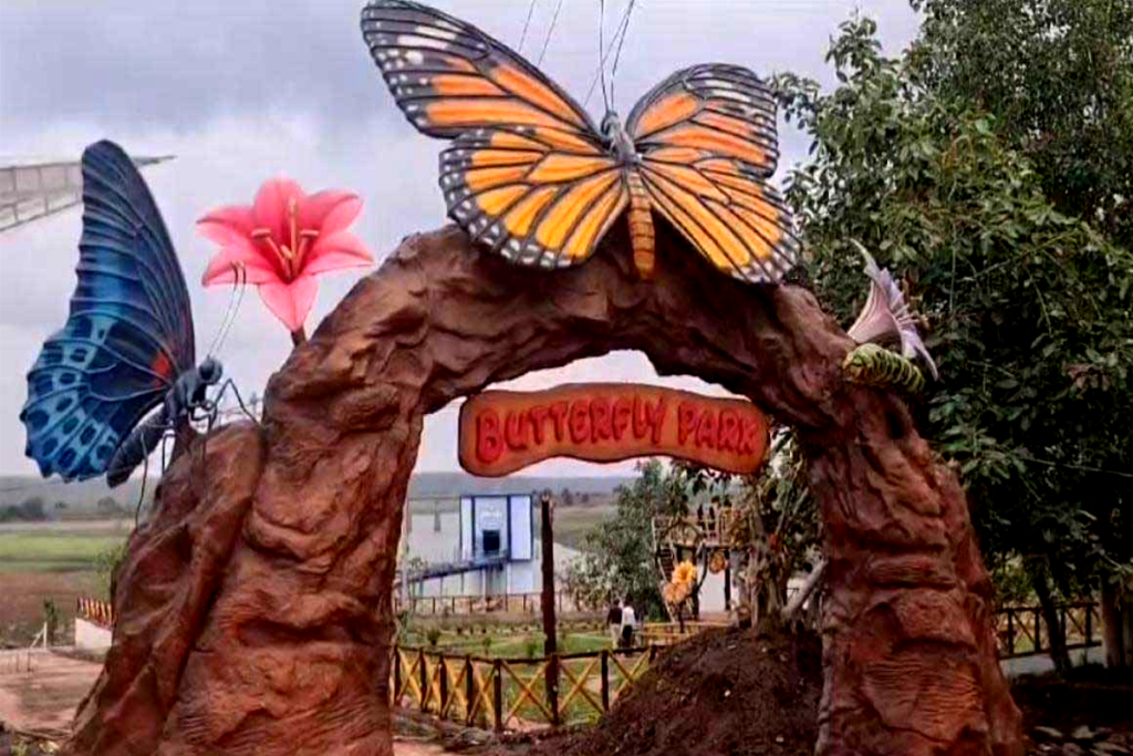 Butterfly Park Khandwa