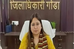 Gonda News: गोंडा में 308 आयुष्मान आरोग्य केंद्रों की इन बिंदुओं पर होगी सघन
जांच - image