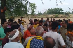 Gonda: ट्रेन की चपेट में आने से 3 वर्षीय मासूम की मौत, परिजनों में मचा कोहराम - image