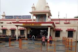 Ayodhya News: अयोध्या का 22 वर्षीय लाल लेफ्टिनेंट शशांक तिवारी सिक्किम में साथी
को बचाने में शहीद - image