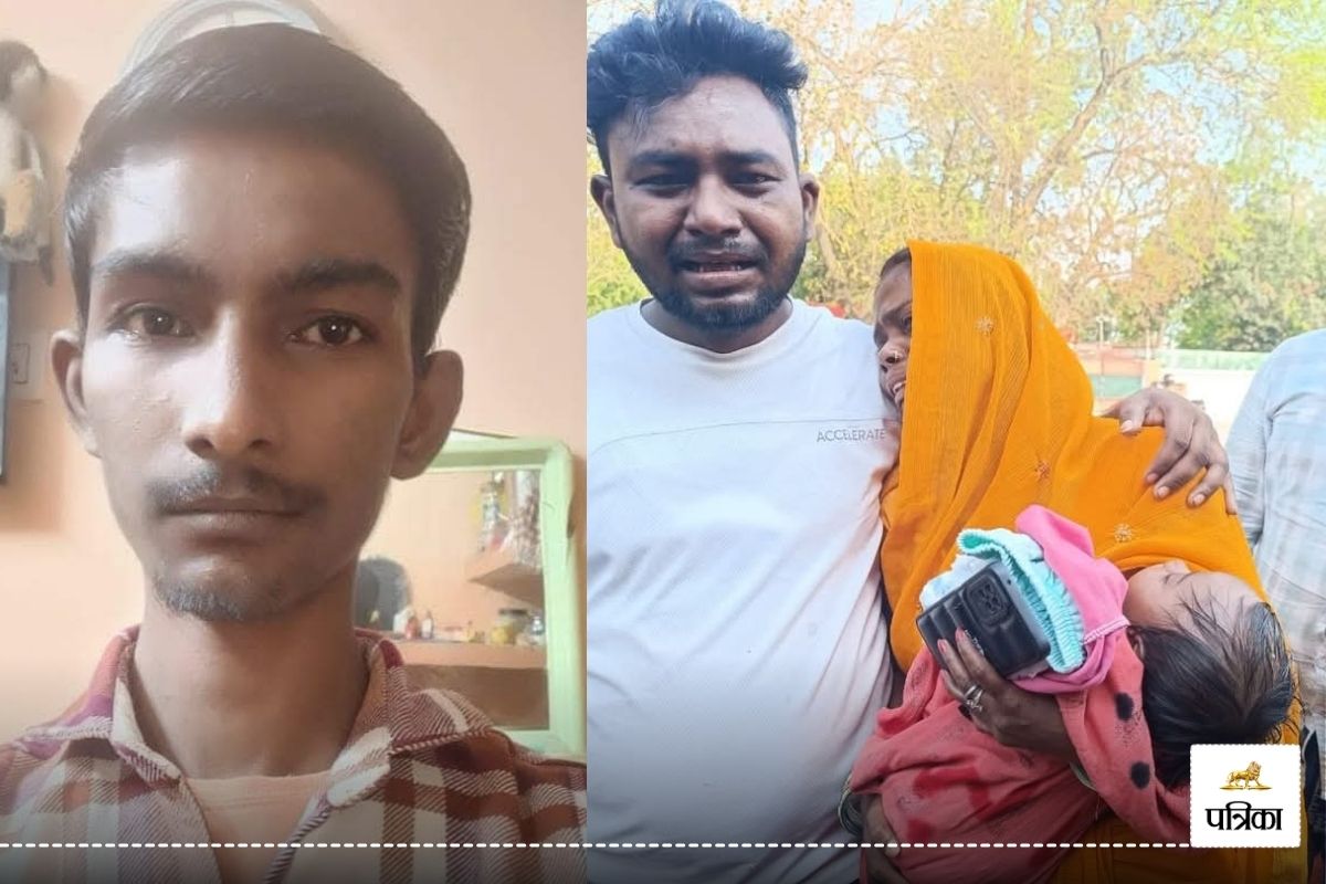 Gonda: परिवार के लोग लड़की देखने गए थे घर में शादी की तैयारी चल रही थी युवक की
दुर्घटना में मौत, परिजनों में मचा कोहराम