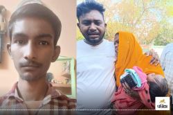 Gonda: परिवार के लोग लड़की देखने गए थे घर में शादी की तैयारी चल रही थी युवक की
दुर्घटना में मौत, परिजनों में मचा कोहराम - image