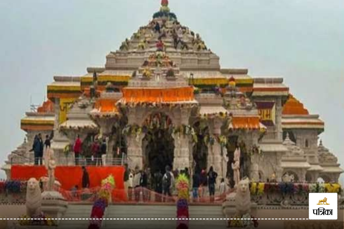 Ram Mandir: अयोध्या राम मंदिर में राम दरबार की इस दिन होगी प्राण प्रतिष्ठा, तीन
दिवसीय अनुष्ठान का होगा आयोजन, जाने पूरी डिटेल