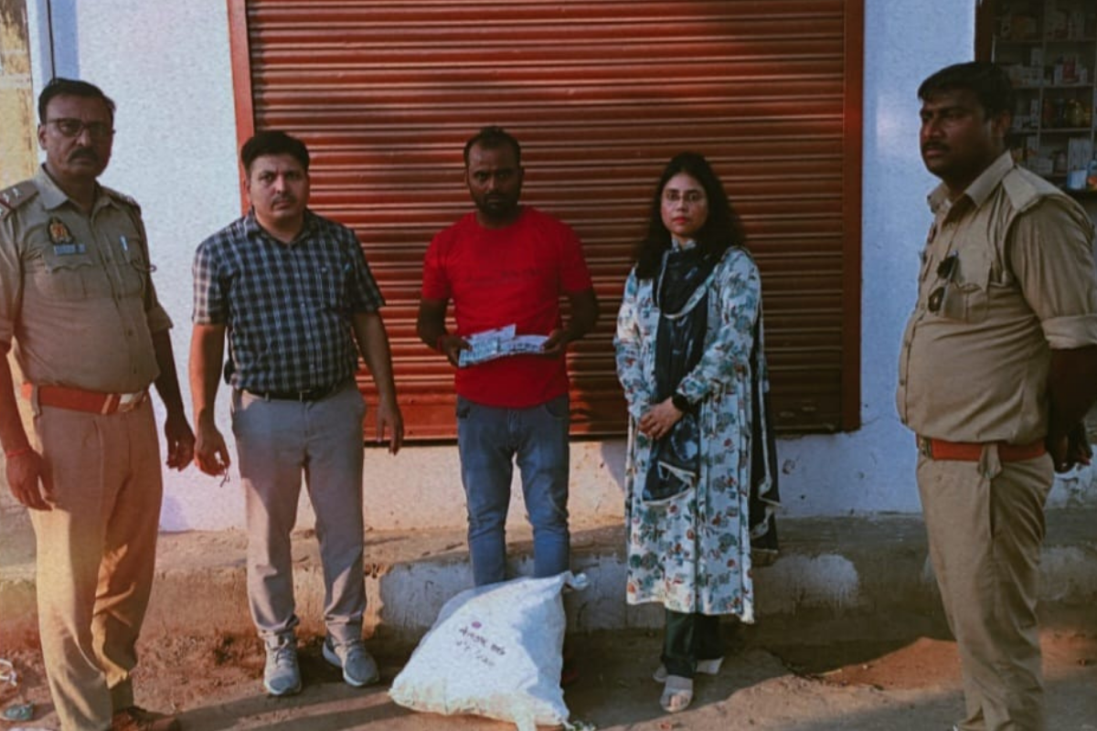 Gonda News