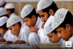 Madrasas Sealed: भारत- नेपाल बॉर्डर से सटे बलरामपुर श्रावस्ती सहित इन 7 जिलों सौ
से अधिक मदरसे सील, बच्चे पढ़ाई की जगह करते थे झाड़ फूंक - image