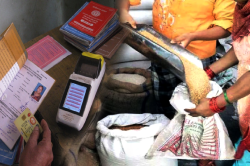 एमपी में 1 जून से लागू हो रहा स्मार्ट पीडीएस सिस्टम, जल्दी EKYC कराए वरना नहीं
मिलेगा राशन - image