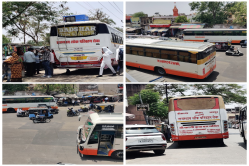 शहर में बनाए चार बस स्टैंडों में से एक पर भी नहीं रुकती लोक परिवहन व निजी बसें - image