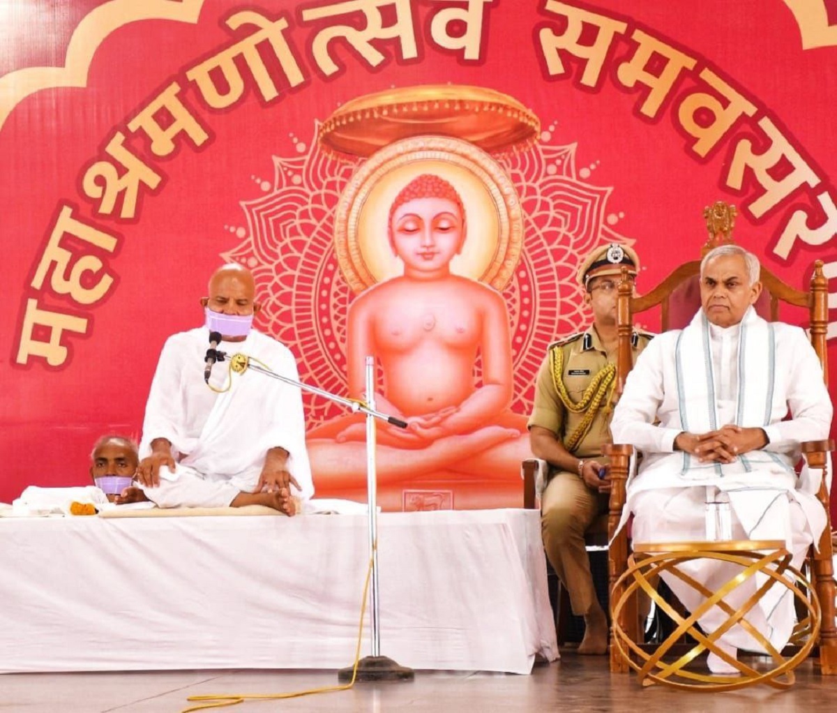 सदगुणों के साथ जिया जाने वाला जीवन ही सार्थक : राज्यपाल