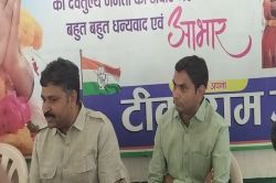 CM के दौरे से पहले गरमाई सियासत, नेता प्रतिपक्ष टीकाराम जूली ने लगाए गंभीर आरोप - image