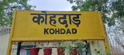 Short video poster image