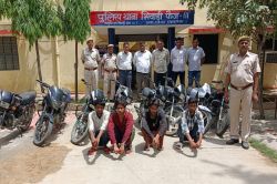 भिवाड़ी पुलिस की बड़ी कार्रवाई: मोटरसाइकिल चोरी करने वाले गिरोह का भंडाफोड़, 8
बाइक बरामद - image