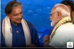 PM मोदी ने कांग्रेस नेता शशि थरूर को सौंपी बड़ी जिम्मेदारी - image