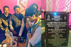 ज्योतिरादित्य सिंधिया ने किया था शिलान्यास, 6 साल बाद भी नहीं खुला संस्कृत
विद्यालय! - image