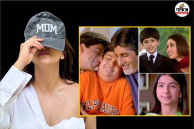 kabhi-khushi-kabhie-gham-actress-malvika-raj-pregnancy-news