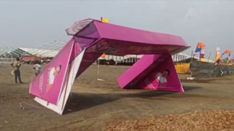 Gate being built for PM's program fell down due to storm in Bhopal