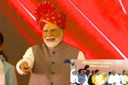 एमपी को मिली 6 अमृत स्टेशन की सौगात, पीएम नरेंद्र मोदी ने किया लोकार्पण - image