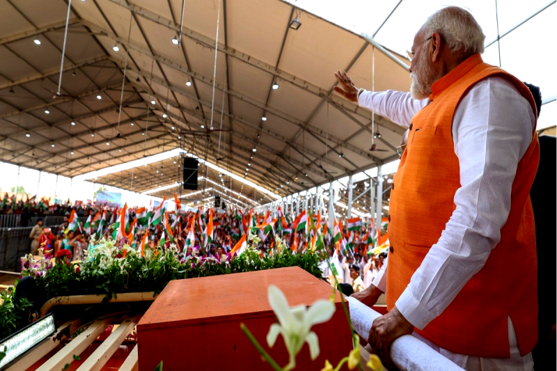 PM Modi Bhopal Visit