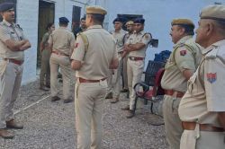 Bharatpur News: एक से आठ साल तक के पांच बच्चों को रोता छोड़ माता-पिता ने खाया
जहर… सामने आई बड़ी वजह - image