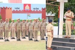 कप्तान ने जांची पुलिसकर्मियों की फिटनेस, ड्रोन की निगरानी में हुई साप्ताहिक
परेड, फिर दे दिए ये निर्देश - image