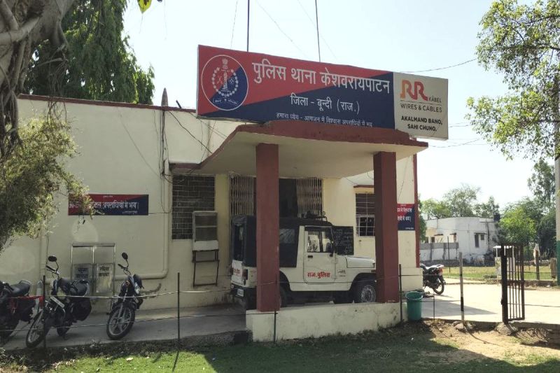 कैसे लगे अपराधियों पर लगाम, नफरी की कमी से जूझ रहा केशवरायपाटन थाना