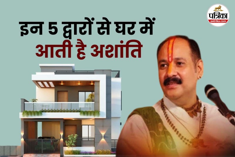 pandit pradeep mishra pravachan