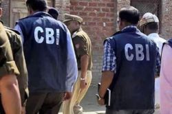 प्रयागराज में CBI का एक्शन, रिश्वत लेते पकड़ा गया CGST इंस्पेक्टर, फ्लैट किया
गया सील - image
