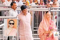 प्रीति जिंटा ने खाटूश्यामजी के किए दर्शन, देश की खुशहाली व पंजाब किंग्स की जीत
का मांगा आशीर्वाद - image