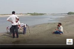 अस्थि विसर्जन करने गए 9 लोग गंगा में डूबे, गोताखोरों ने बचाई 6 जानें - image