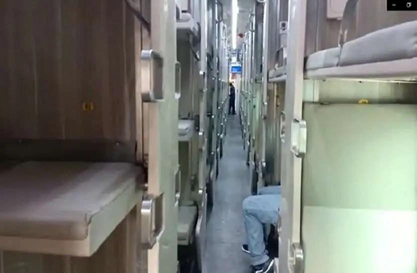 उत्तर पश्चिम रेलवे जयपुर, फोटो पत्रिका 