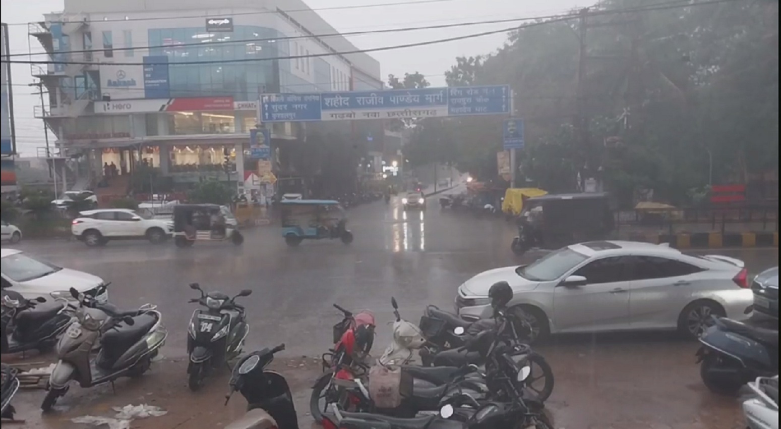 Update: छत्तीसगढ़ में मई में सामान्य से 136 फीसदी ज्यादा बारिश, जून में भी बरसेगा अमृत