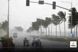 Heavy Rain Alert: पाकिस्तान से आ रही हवाएं कराएंगी ताबड़तोड़ बारिश! 8 मई तक के
लिए अलर्ट हुआ जारी - image