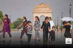 Monsoon 2025: अचानक पलटा मौसम, नौतपा से पहले IMD ने जारी किया 5 दिन का ये अलर्ट - image