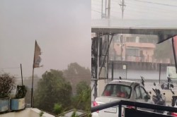 CG Weather: रायपुर में फिर आंधी-तूफान के साथ बारिश शुरू, ओले भी गिरे, देखें
वीडियो - image