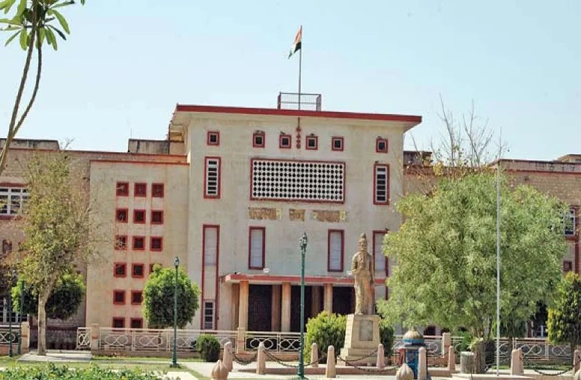 Rajasthan highcourt