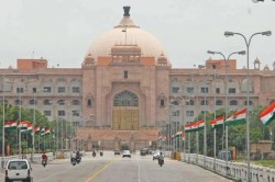Rajasthan: सांसद-विधायक अब कागज नहीं ऑनलाइन देंगे अनुशंसा, विकास कार्यों की
स्वीकृति में आएगी पारदर्शिता - image