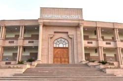 आयोग अध्यक्ष का कार्यभार IAS को सौंपने पर राजस्थान हाईकोर्ट की रोक, किसी अन्य को
नियुक्ति की दी छूट - image