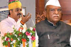 Rajasthan Politics: भाजपा MLA की सदस्यता को लेकर जूली ने राज्यपाल को लिखा पत्र,
निरस्त करने की रखी मांग - image