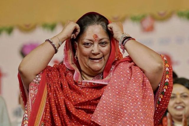 raje