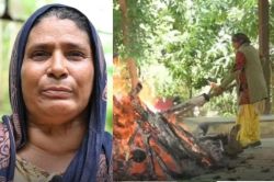 Mother’s Day: लावारिस लाशों का निशुल्क दाह संस्कार करती है माया देवा, 6 साल की
उम्र में हो गया था पिता का निधन - image