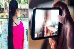चार बच्चों के पिता ने कहा- तुम मेरी बहन जैसी हो और फिर… - image