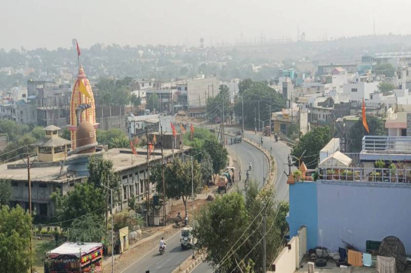 Rajgarh