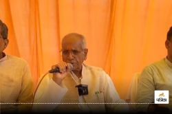 Ram Mandir: राम दरबार की प्राण प्रतिष्ठा का शेड्यूल जारी, सीएम योगी समेत कई
धर्माचार्य होंगे शामिल - image