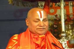 डॉ. हरिसिंह गौर विवि दीक्षांत समारोह में जगद्गुरु स्वामी रामभद्राचार्य को मानद
उपाधि से करेगा सम्मानित - image